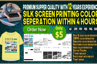do professional spot color separation for your silk screen print within 4 hours