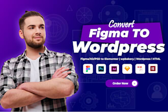 convert figma to wordpress, figma to elementor or figma to wpbakery