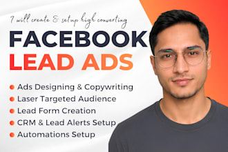setup facebook lead generation ads for your business