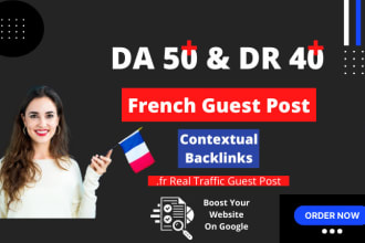provide french link building with high da dofollow french SEO backlinks