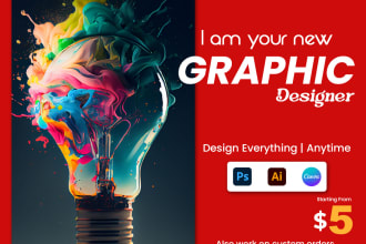 do any graphic design work in 12 hours in USD 5
