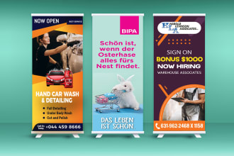 design roll up banner, outdoor banner or retractable banner