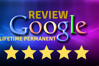 give your business a high ranking on google