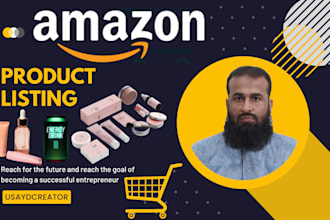 design product images for amazon listing