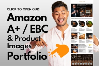 design amazon infographic ebc design and listing images with a plus