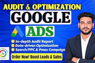 do google ads audit and optimization for PPC and pmax campaigns