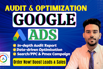 do google ads audit and optimization for PPC and pmax campaigns