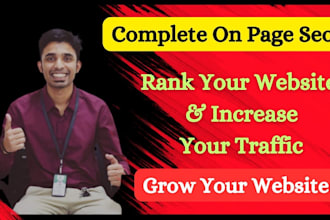 do technical complete onpage seo for google guarantee rank