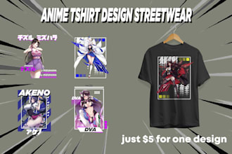 create a custom anime t shirt design