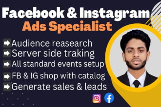 set up manage your facebook and instagram ads campaign