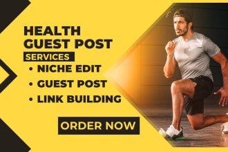 do health guest post with dofollow backlinks