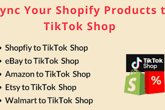 sync your shopify product to tiktok shop ebay to tiktok shop