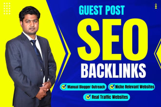 do niche relevant guest post SEO backlinks through blogger outreach