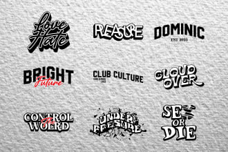 design a simple exclusive streetwear brand logo design