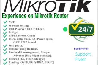 do manage your mikrotik router