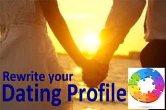 rewrite your online dating profile