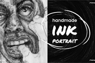 draw an expressive ink illustration for you
