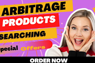 wfs wholesale product research