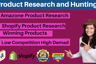 do product hunting for shopify and amazone