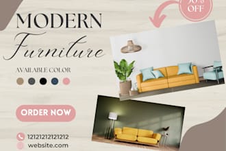 design ready for print magazine ad or newspaper ad