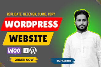 replicate redesign clone rebuild any wordpress website