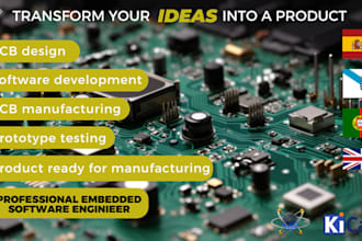design and program your electronic circuit for your product