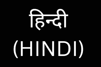 be your hindi content writer