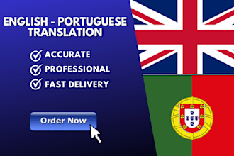 translate english to portuguese and vice versa