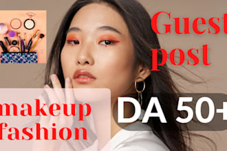 do makeup beauty fashion guest post high guest post