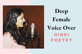 record studio quality hindi poetry