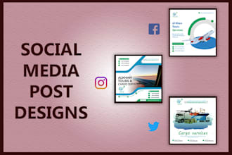 design social media posts for fb, instagram, twitter, etc
