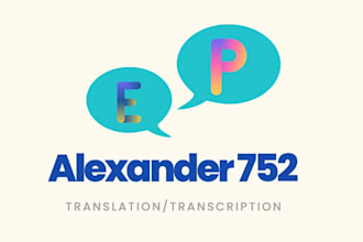 translate and proofread from english or brazilian portuguese