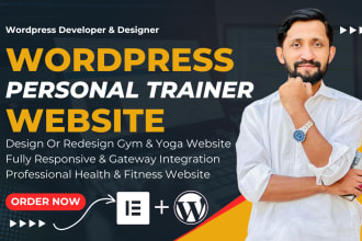 design or revamp your gym, yoga, fitness, and personal trainer website