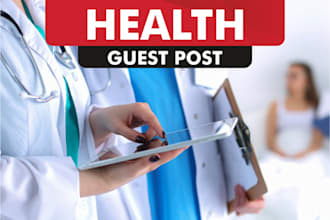 guest post on HQ health blog
