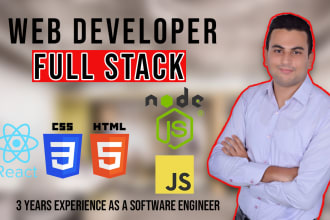 be your full stack web developer
