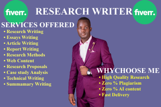 write computer science research reports and essays