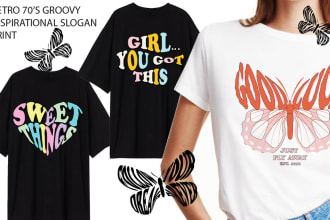 create 70s groovy retro typography