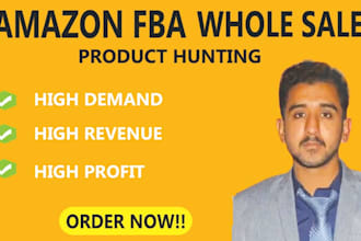 be your amazon fba whole sale product hunter
