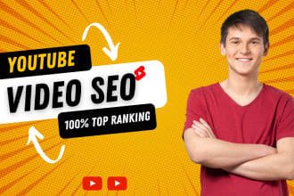 rank your youtube videos faster with expert SEO optimization