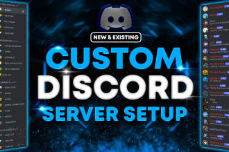 setup new and existing discord servers