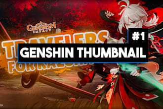 design a high quality genshin impact youtube tumbnail