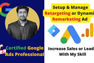 setup and manage retargeting or remarketing google ad
