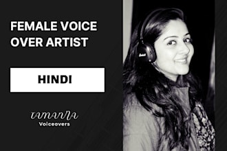 record professional hindi voiceovers