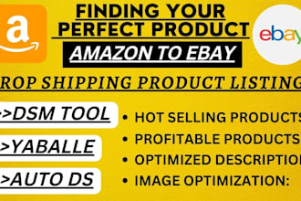 the drop shipping from amazon to ebay