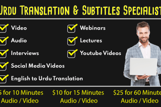 furnish urdu translation and subtitles