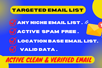 provide targeted email and valid email list