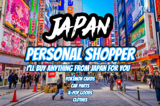 purchase or buy items from japan for you and ship them