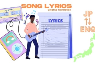 translate your lyrics into native japanese and vice versa