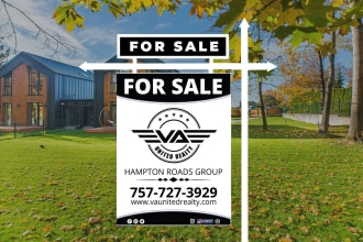design real estate realtor yard rider lawn sign street sign in 24 hours