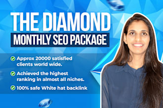 do monthly SEO package with white hat link building